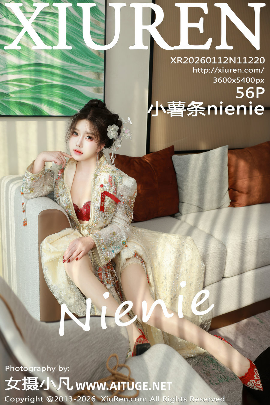 [秀人美媛馆] 2026.01.12 No.11220 小薯条nienie [56P686MB]