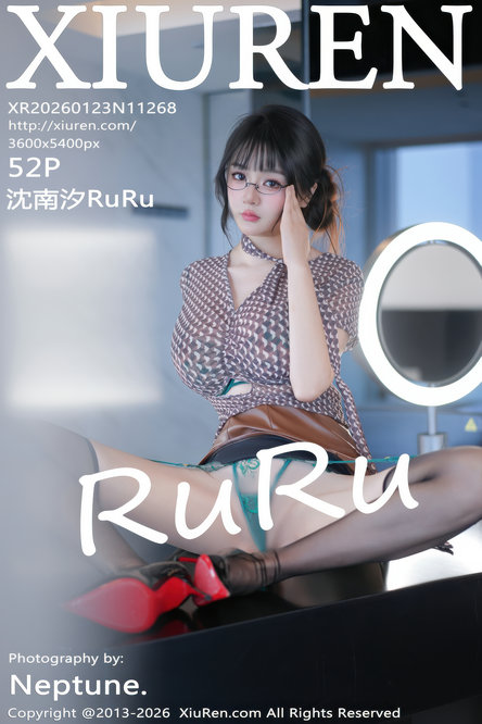 [XIUREN]秀人美媛馆套图NO.11251-11319 合集打包下载 53.0GB