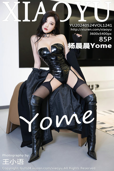 [XIAOYU]语画界套图 Vol.1201-1243 合集打包下载 29.1GB