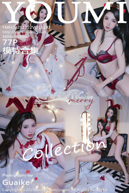 [YouMi]尤蜜荟写真套图NO.1151-1204合集打包下载 [34.7GB]