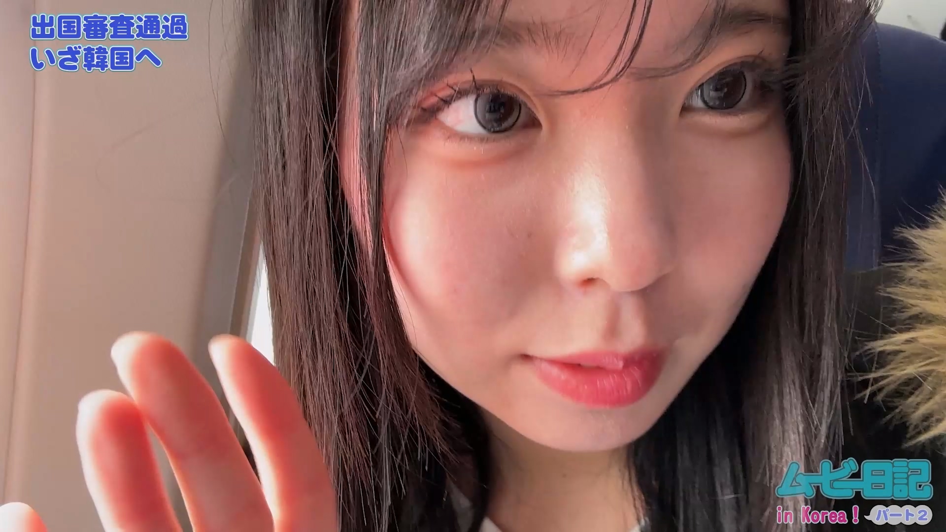 [Minisuka.tv] Ria Kawano 川野りあ - Premium Gallery Clip 10.01 [444MB]