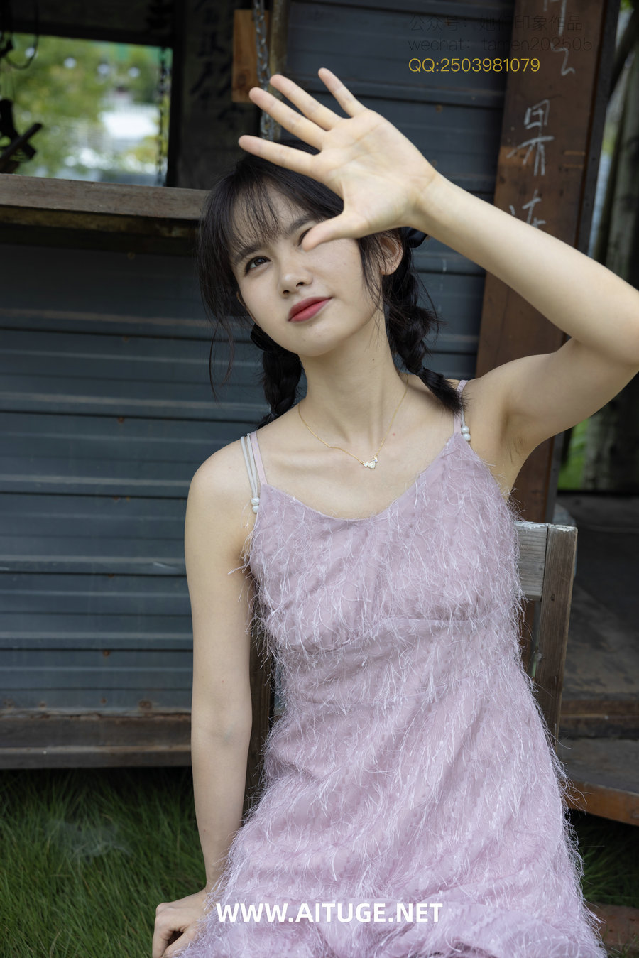 她们印象 No.056 雨沫 [189P1V-4.01GB]