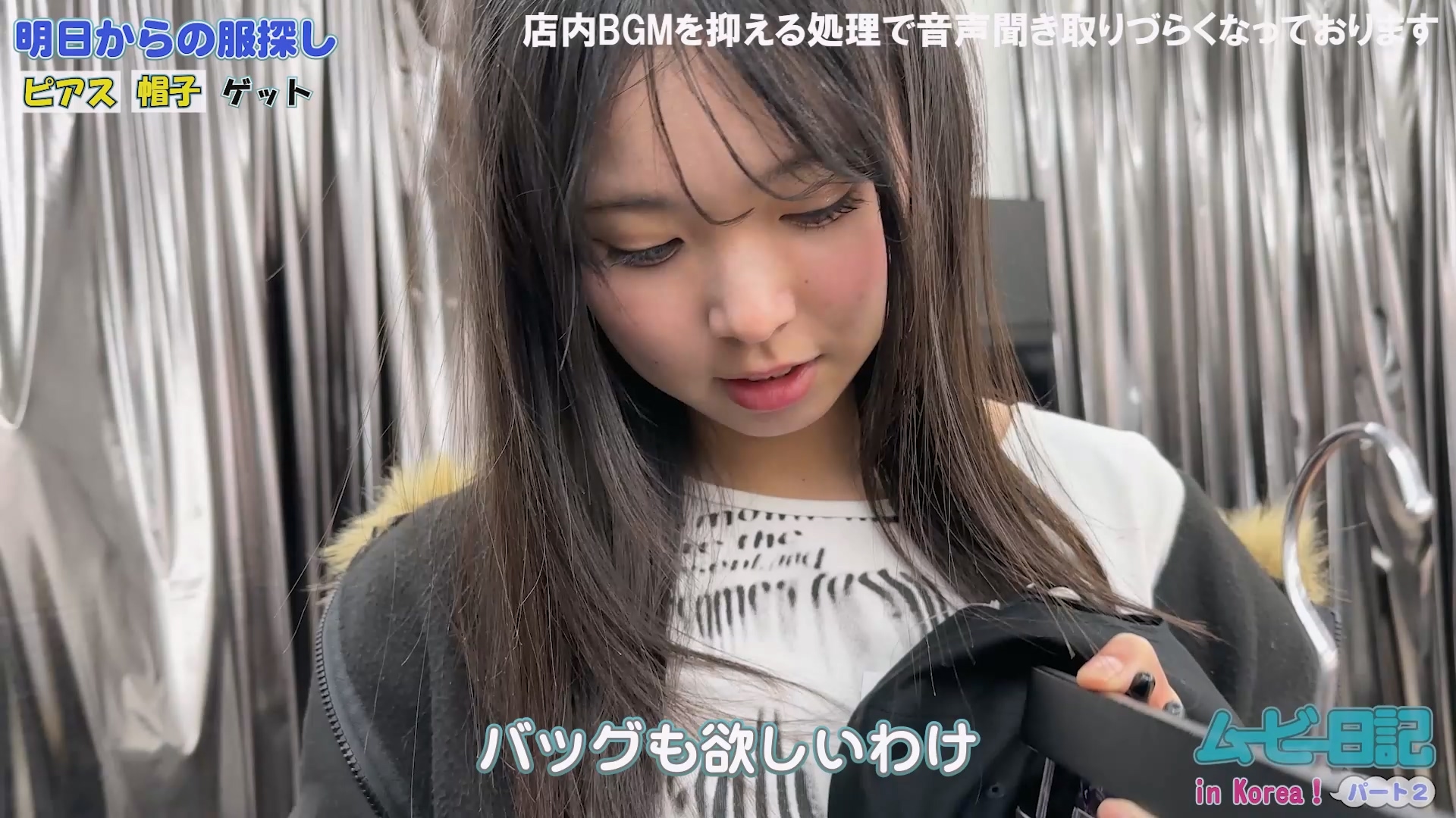[Minisuka.tv] Ria Kawano 川野りあ - Premium Gallery Clip 10.02 [465MB]