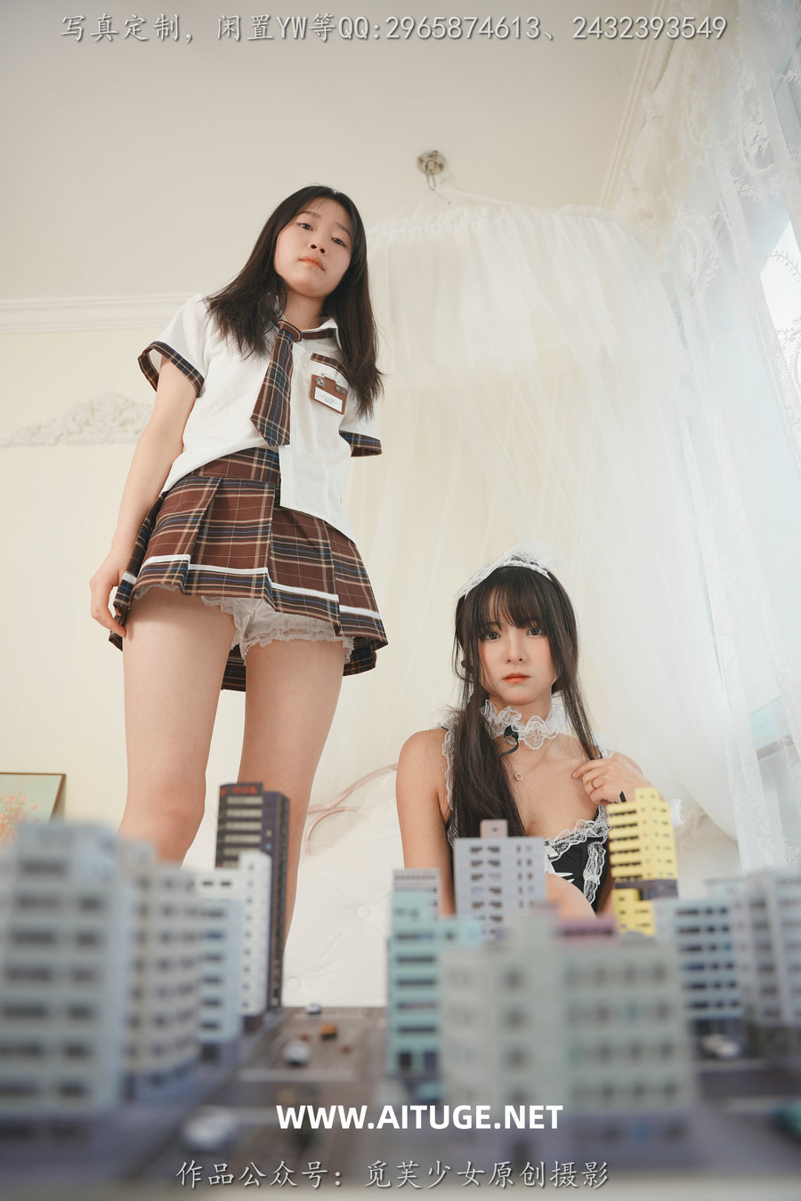 [觅芙少女] NO.155 娜娜 x 敏敏-梦境误入小人国，化身巨人少女 [126P1V-1.24GB]