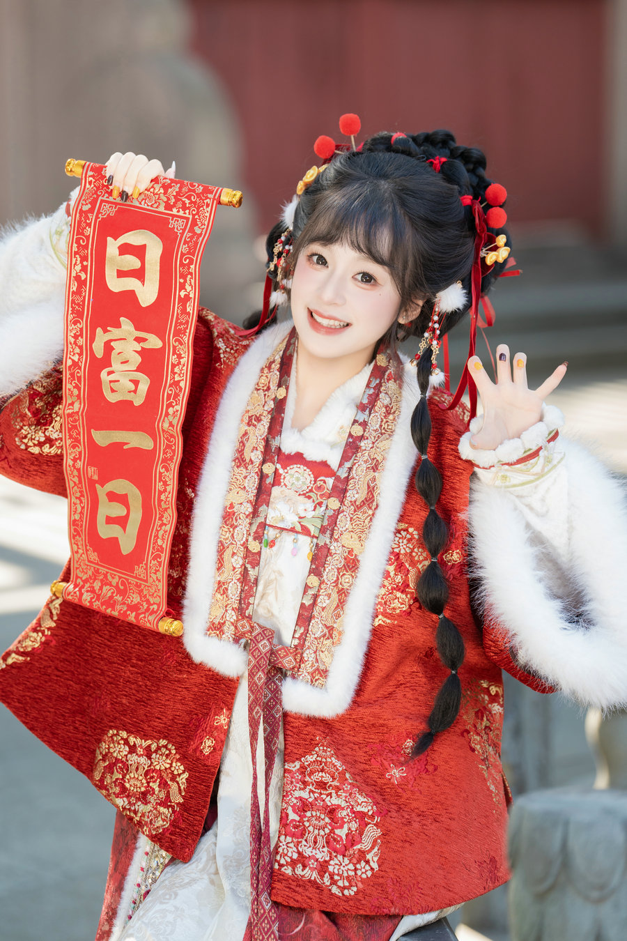 [YITUYU]艺图语 2026.01.06 快乐过新年 夏芋小年 [71P-2.04GB]