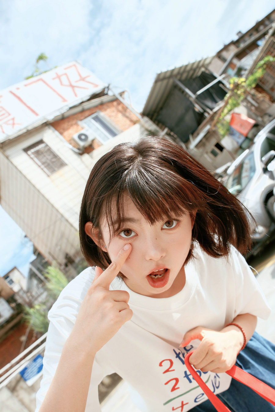 [YITUYU]艺图语 2026.01.10 老街撒欢记 旭旭大王 [29P-47MB]