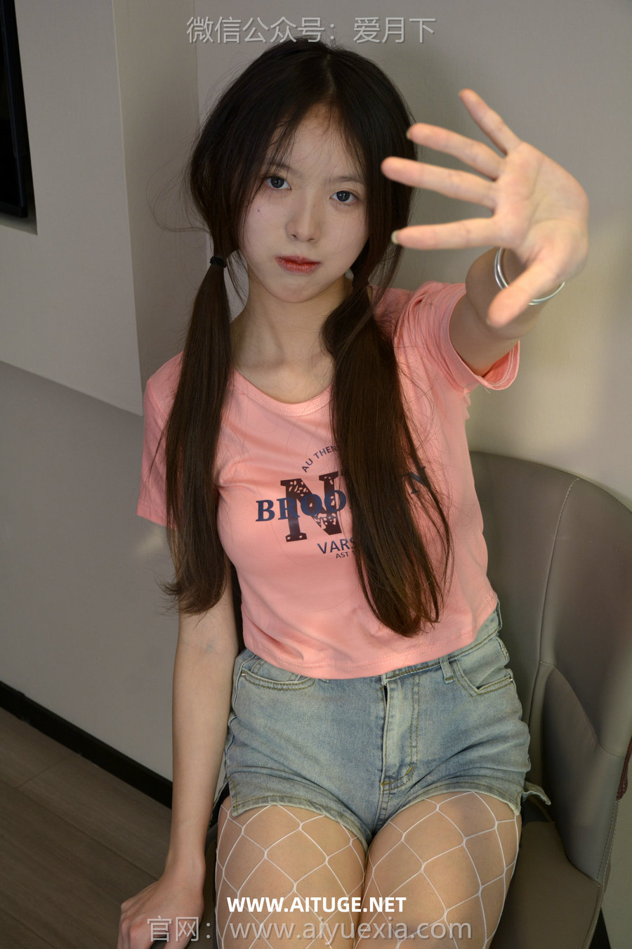 爱月下 NO.026 情情【酷辣辣】人生第一次尝试这种辣妹风，以后夏天就它了~ [100P1V-6.02GB] ...