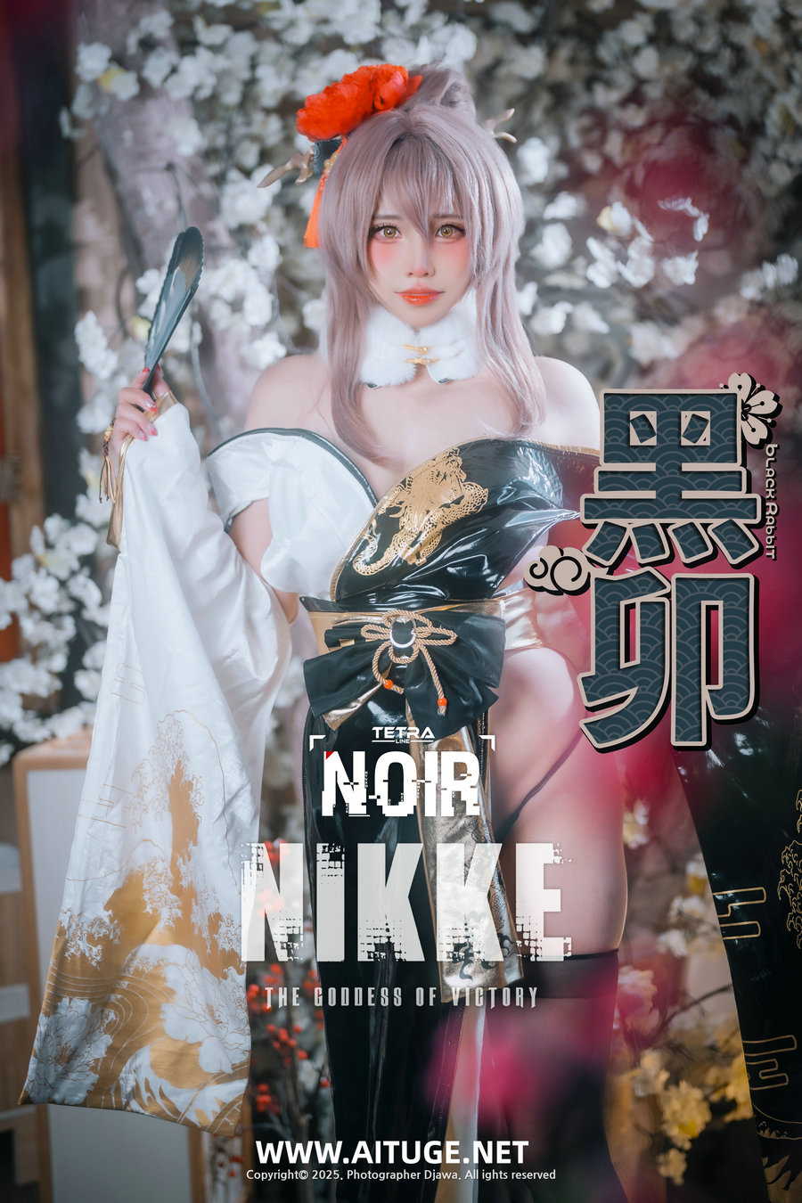 [DJAWA] YuRa - Nikke Noir Black Rabbit [101P-1.30GB]