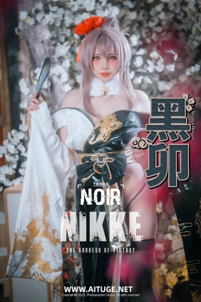 [DJAWA] YuRa - Nikke Noir Black Rabbit [101P-1.30GB]