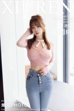 [秀人美媛馆] 2023.09.01 No.7323 王雨纯 [85P628MB]