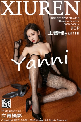 [秀人美媛馆] 2021.12.31 No.4413 王馨瑶 [90P0.99GB]