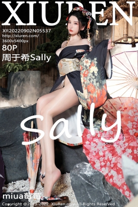 [秀人美媛馆] 2022.09.02 No.5537 周于希Sally [80P917MB]