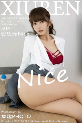 [秀人美媛馆] 2022.05.31 No.5087 张思允Nice [50P489MB]