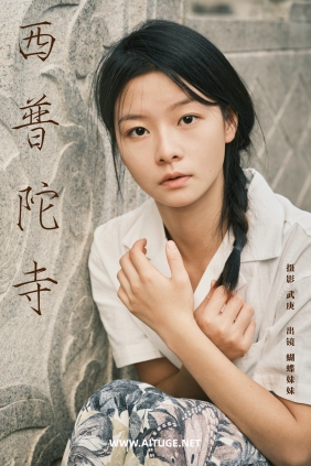 [YITUYU]艺图语 2025.01.23 西普陀寺 蝴蝶妹妹 [27P-471MB]