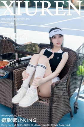 [秀人美媛馆] 2023.10.07 No.7467 豆瓣酱 [80P835MB]