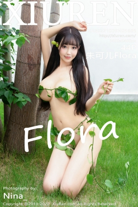[秀人美媛馆] 2022.10.09 No.5685 朱可儿Flora [44P378MB]