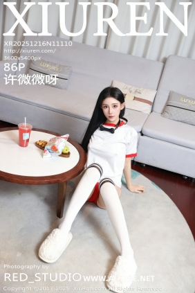 [秀人美媛馆] 2025.12.16 No.11110 许微微呀 [86P1.00GB]