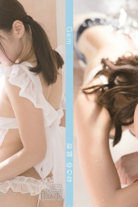 [Gyutto] [bit] Yurina Ayashiro 彩城ゆりな - GEM [166P226MB]