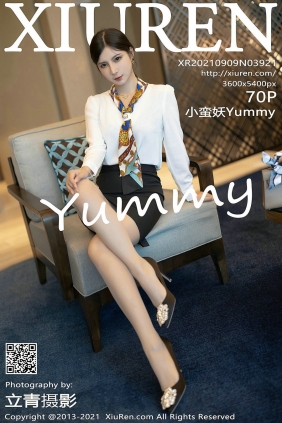 [秀人美媛馆] 2021.09.09 No.3921 小蛮妖Yummy [70P600MB]