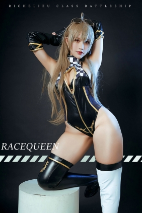 PingPing - Jean Bart [20P-29MB]
