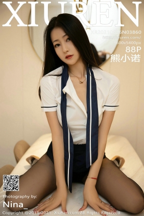 [秀人美媛馆] 2021.08.26 No.3860 熊小诺 [88P796MB]