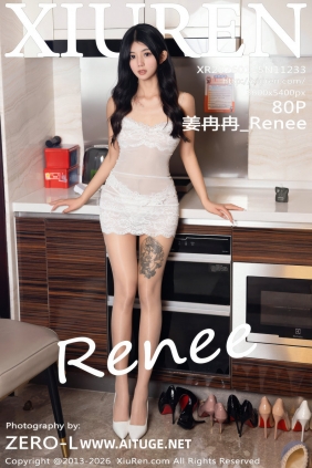 [秀人美媛馆] 2026.01.15 No.11233 姜冉冉_Renee@ [80P909MB]