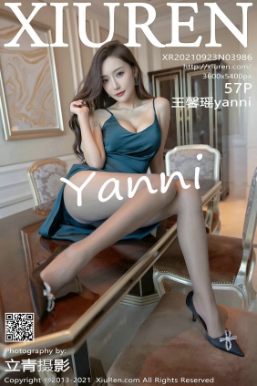 [秀人美媛馆] 2021.09.23 No.3986 王馨瑶yanni [57P474MB]