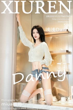[秀人美媛馆] 2023.12.27 No.7874 浅浅Danny [59P309MB]