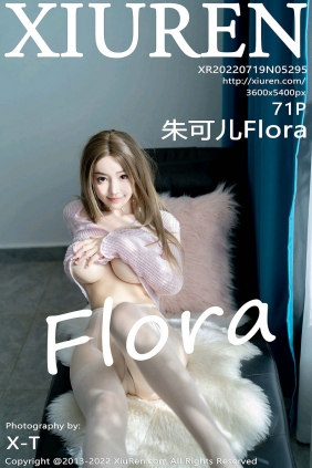 [秀人美媛馆] 2022.07.19 No.5295 朱可儿Flora [71P785MB]