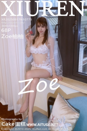 [秀人美媛馆] 2025.09.17 No.10775 Zoe柚柚 [68P742MB]