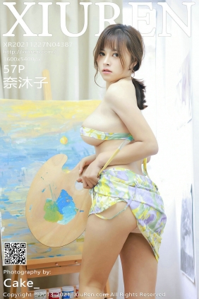 [秀人美媛馆] 2021.12.27 No.4387 奈沐子 [57P469MB]