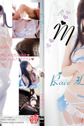 [Gyutto] [HERESY] Ringo Mitsuki 林檎蜜紀 - Race Limitation M レースリミテーシ...