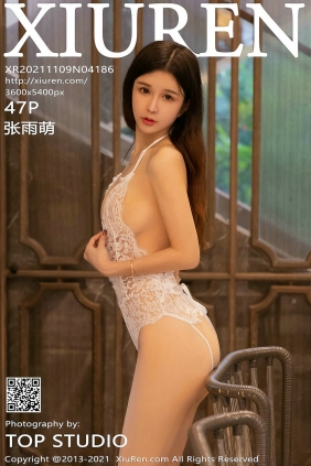 [秀人美媛馆] 2021.11.09 No.4186 张雨萌 [47P481MB]