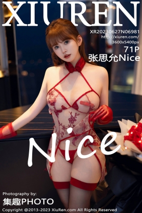 [秀人美媛馆] 2023.06.27 No.6981 张思允 [71P548MB]