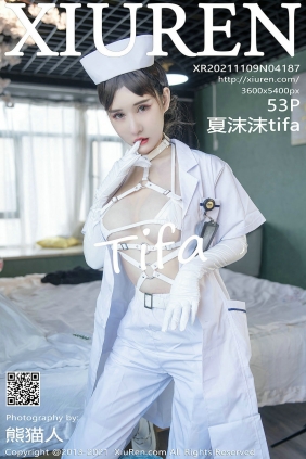 [秀人美媛馆] 2021.11.09 No.4187 夏沫沫tifa [52P451MB]
