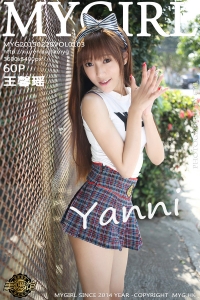 [MyGirl美媛馆] 2015.02.28 VOL.103 王馨瑶yanni [60P/327MB]