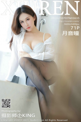 [秀人美媛馆] 2021.07.07 No.3635 月音瞳 [71P633MB]