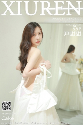 [秀人美媛馆] 2021.11.05 No.4170 尹甜甜 [55P473MB]