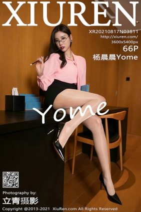 [秀人美媛馆] 2021.08.17 No.3811 杨晨晨Yome [66P595MB]