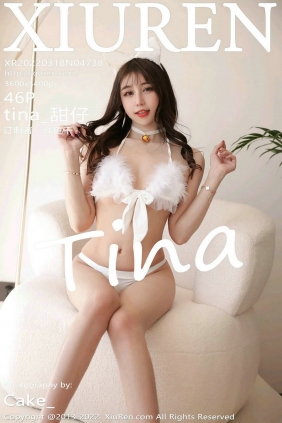 [秀人美媛馆] 2022.03.18 No.4738 tina_甜仔 [46P377MB]