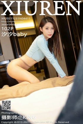 [秀人美媛馆] 2021.12.31 No.4411 汐汐 [102P0.97GB]