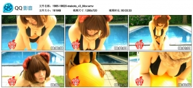 (Cosplay)[HERESY (林檎蜜紀)] Twinkle, Twinkle, Honey Star [WMV-161MB]