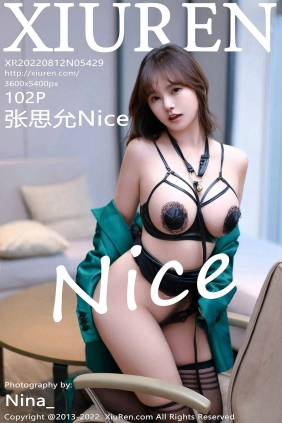 [秀人美媛馆] 2022.08.12 No.5429 张思允Nice [102P982MB]