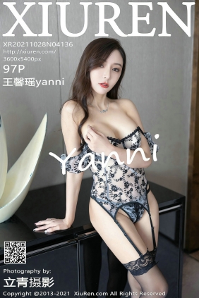 [秀人美媛馆] 2021.10.28 No.4136 王馨瑶yanni [97P812MB]