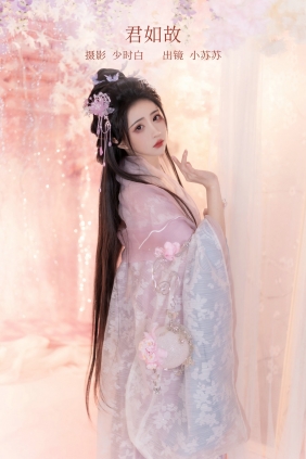 [YITUYU]艺图语 2023.02.19 君如故 -绮罗生的小苏苏- [28P-195MB]