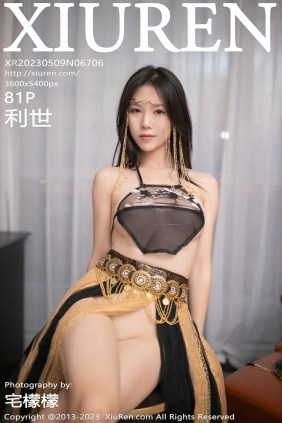 [秀人美媛馆] 2023.05.09 No.6706 利世 [81P582MB]