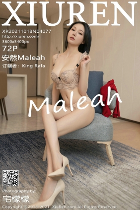 [秀人美媛馆] 2021.10.18 No.4077 安然Maleah [72P704MB]