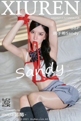 [秀人美媛馆] 2021.11.23 No.4258 周于希Sandy [88P752MB]
