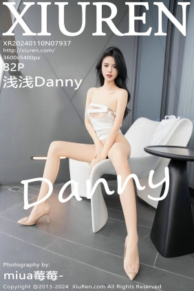 [秀人美媛馆] 2024.01.10 No.7937 浅浅Danny [82P323MB]