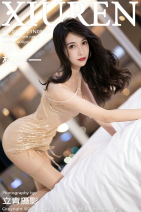 [秀人美媛馆] 2022.12.01 No.5938 林乐一 [73P417MB]